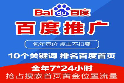 朋友圈信息流传播效率提升的五大案例
